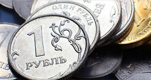 USD/RUB прогноз Доллар Рубль на неделю 29 ноября — 3 декабря 2021